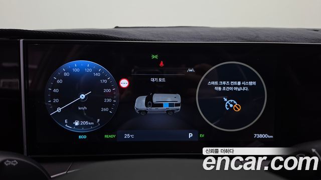 Hyundai Santa Fe (MX5) HEV 1.6 2WD Prestige 2024 — фото 8