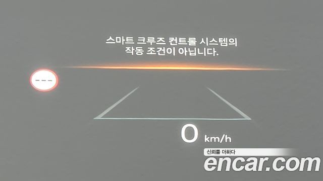 Hyundai Santa Fe (MX5) HEV 1.6 2WD Prestige 2024 — фото 11