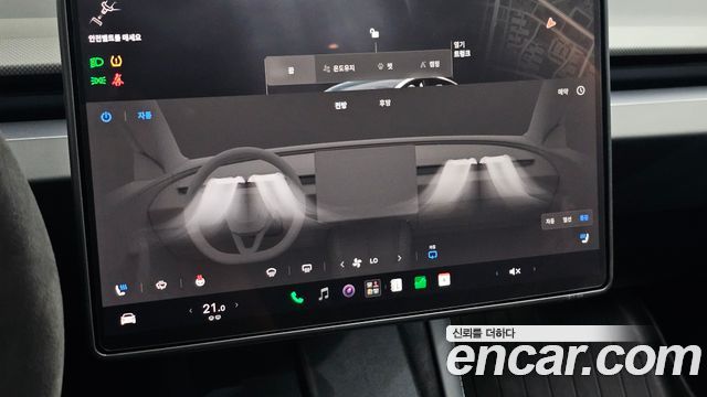 Tesla Model 3 Performance AWD 2026 — фото 29