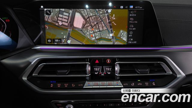 BMW X6 (G06) xDrive30d M Sport 2021 — фото 12