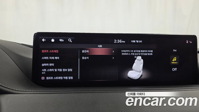 Genesis G80 (RG3) Diesel 2.2 AWD 2022 — фото 16