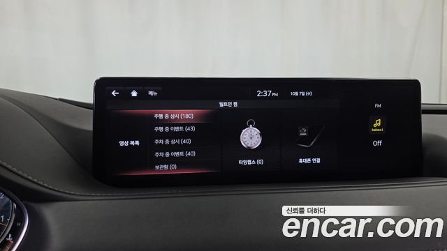 Genesis G80 (RG3) Diesel 2.2 AWD 2022 — фото 17