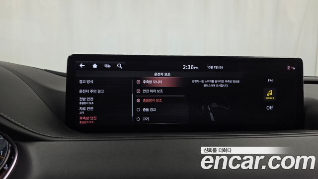 Genesis G80 (RG3) Diesel 2.2 AWD 2022 — фото 31