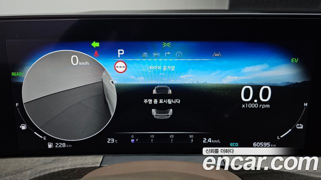 Kia K8 Hybrid Noblesse 2023 — фото 8