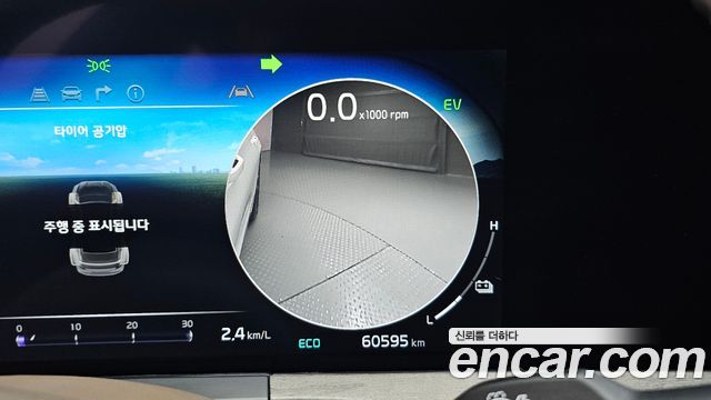 Kia K8 Hybrid Noblesse 2023 — фото 28