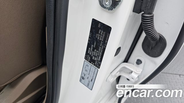 Kia K8 Hybrid Noblesse 2023 — фото 40