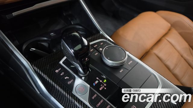 BMW 3 Series (G20) M340i Performance 2022 — фото 9