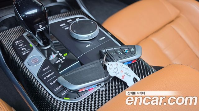 BMW 3 Series (G20) M340i Performance 2022 — фото 15