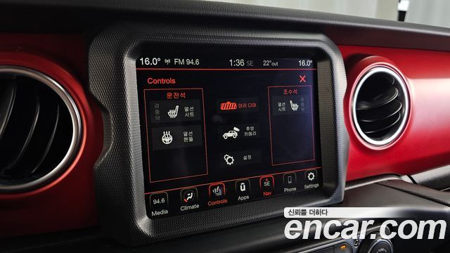 Jeep Wrangler (JL) 2.0 Rubicon 4Door 2023 — фото 32