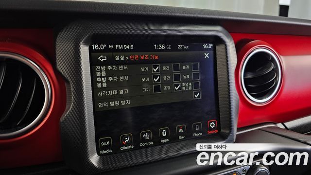 Jeep Wrangler (JL) 2.0 Rubicon 4Door 2023 — фото 33