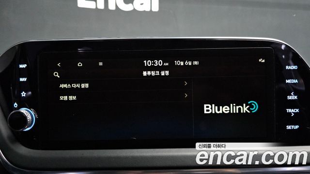 Hyundai Sonata (DN8) 2.0 LPG(rental car) Smart 2022 — фото 30