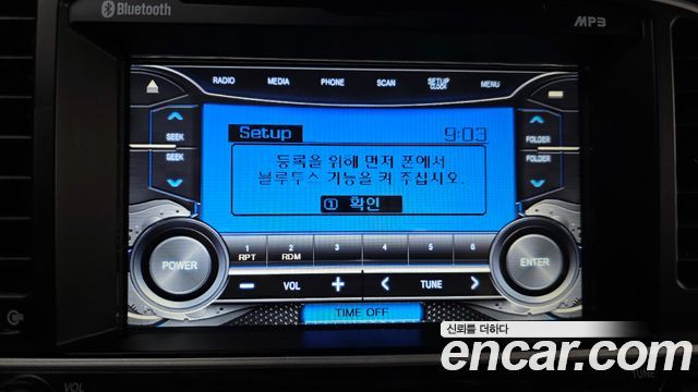 Hyundai Avante (AD) 1.6 GDI Value Plus 2018 — фото 17