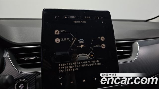 Renault Korea XM3 1.3 TCe RE Signature 2020 — фото 16