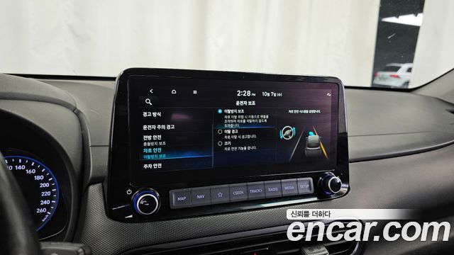 Hyundai Kona Hybrid Modern 2022 — фото 16