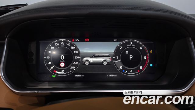Land Rover Range Rover (IV) 4.4 SDV8 AB LWB DIESEL 2019 — фото 8
