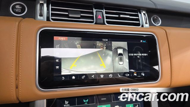 Land Rover Range Rover (IV) 4.4 SDV8 AB LWB DIESEL 2019 — фото 17