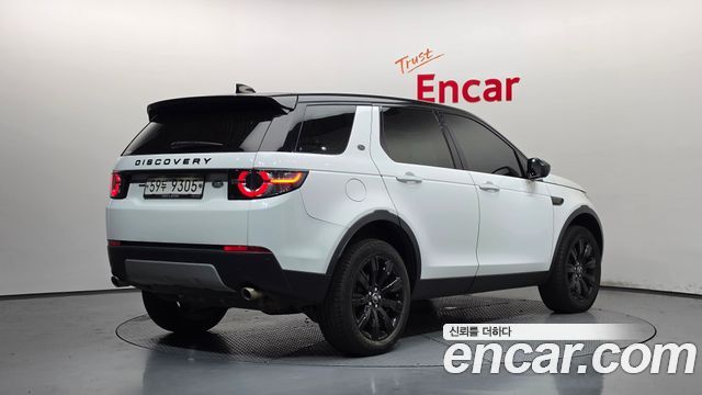 Land Rover Discovery Sport 2.0 TD4 HSE Luxury 2017 — фото 2