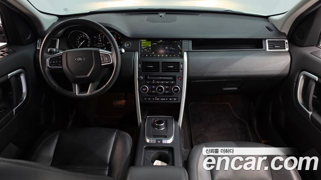 Land Rover Discovery Sport 2.0 TD4 HSE Luxury 2017 — фото 7