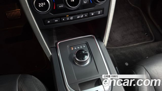 Land Rover Discovery Sport 2.0 TD4 HSE Luxury 2017 — фото 9