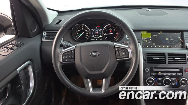 Land Rover Discovery Sport 2.0 TD4 HSE Luxury 2017 — фото 12