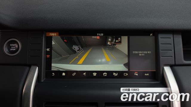 Land Rover Discovery Sport 2.0 TD4 HSE Luxury 2017 — фото 14