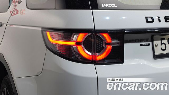 Land Rover Discovery Sport 2.0 TD4 HSE Luxury 2017 — фото 23