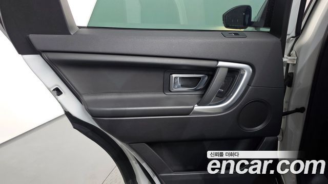 Land Rover Discovery Sport 2.0 TD4 HSE Luxury 2017 — фото 25