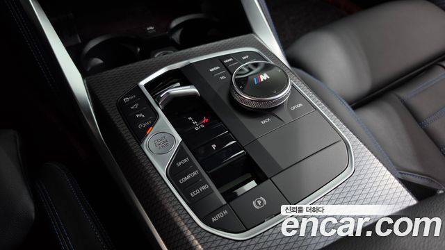 BMW 2 Series (G42) M240i xDrive Coupe 2023 — фото 9