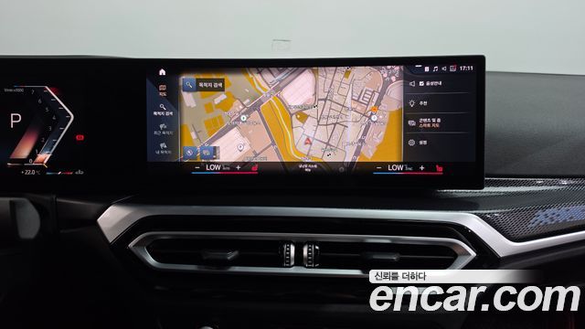 BMW 2 Series (G42) M240i xDrive Coupe 2023 — фото 14