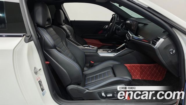 BMW 2 Series (G42) M240i xDrive Coupe 2023 — фото 26