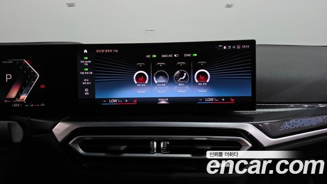 BMW 2 Series (G42) M240i xDrive Coupe 2023 — фото 33