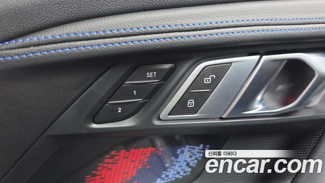 BMW 2 Series (G42) M240i xDrive Coupe 2023 — фото 36
