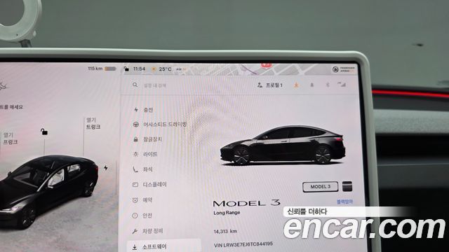 Tesla Model 3 Premium Long Range RWD 2026 — фото 8