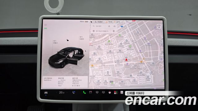 Tesla Model 3 Premium Long Range RWD 2026 — фото 14