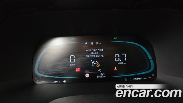 Hyundai Palisade Diesel 2.2 2WD Exclusive 2023 — фото 8