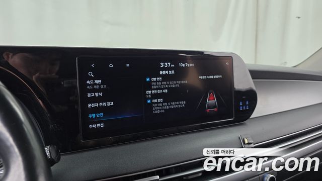Hyundai Palisade Diesel 2.2 2WD Exclusive 2023 — фото 30