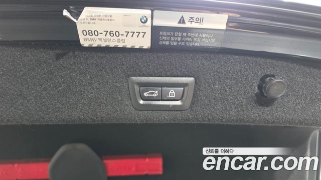 BMW 7 Series (G11) 730d xDrive 2016 — фото 16