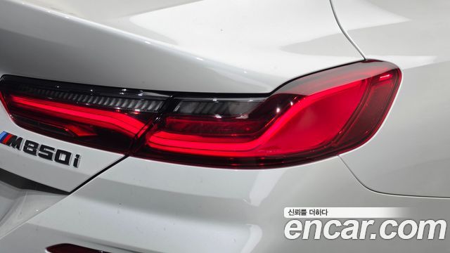 BMW 8 Series (G15) M850i xDrive Gran Coupe 2024 — фото 23