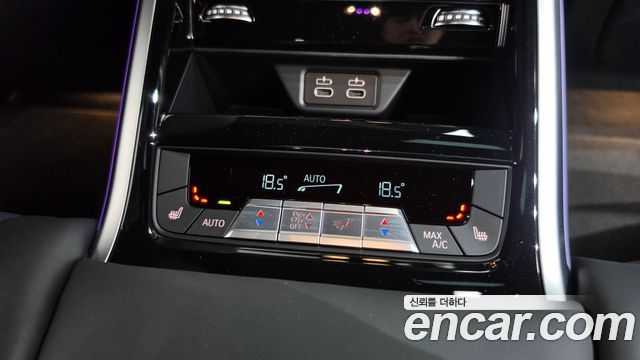 BMW 8 Series (G15) M850i xDrive Gran Coupe 2024 — фото 32