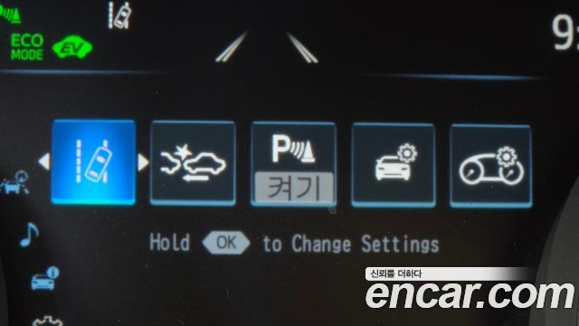 Toyota Camry (XV70) 2.5 XLE Hybrid 2019 — фото 16