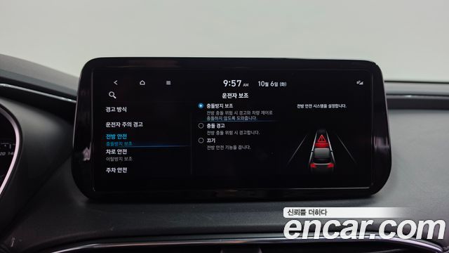 Hyundai Santa Fe HEV 1.6 2WD Exclusive 2022 — фото 31