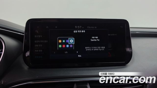 Hyundai Santa Fe HEV 1.6 2WD Exclusive 2022 — фото 34