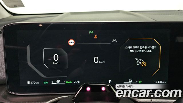 Kia Sportage Hybrid (V) HEV 1.6 2WD Noblesse 2025 — фото 8