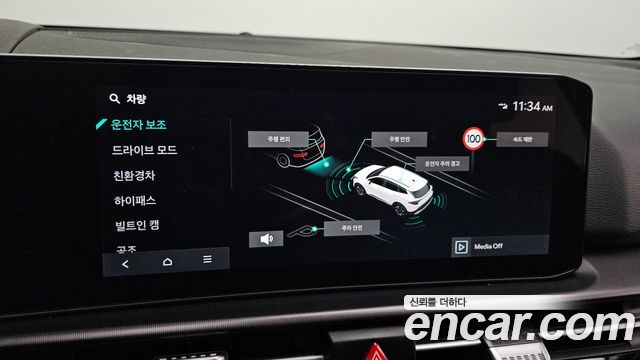 Kia Sportage Hybrid (V) HEV 1.6 2WD Noblesse 2025 — фото 16