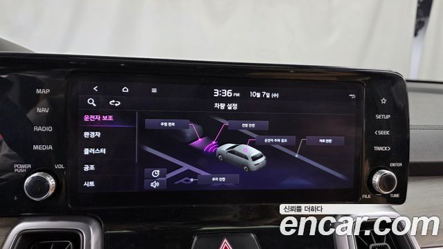 Kia Sorento (IV) HEV 1.6 2WD Prestige 2022 — фото 15