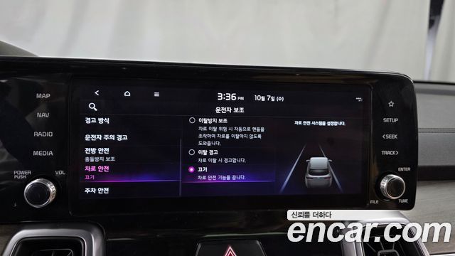 Kia Sorento (IV) HEV 1.6 2WD Prestige 2022 — фото 16