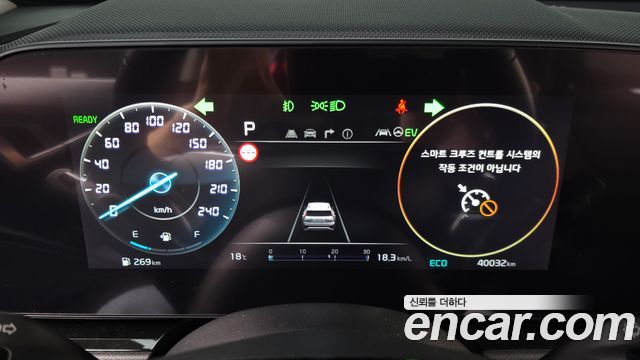 Kia Niro Signature 2023 — фото 8