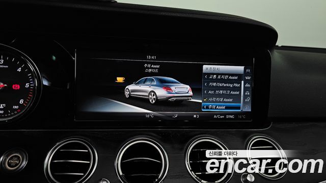 Mercedes-Benz E-Class (W213) E220d Avantgarde 2017 — фото 34