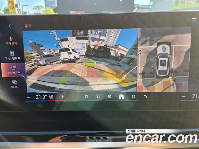 BMW X6 (G06) xDrive40d M Sport Online Exclusive 2026 — фото 15