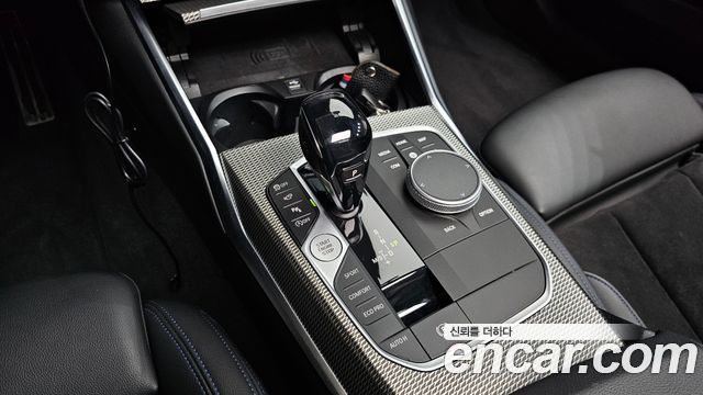 BMW 3 Series (G20) 320i M Sport 2021 — фото 9